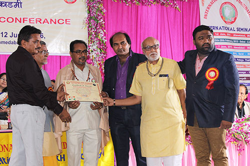Bharat Ratna Sewa Award
